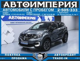 SUV   Renault Kaptur 2021 , 2033000 , 