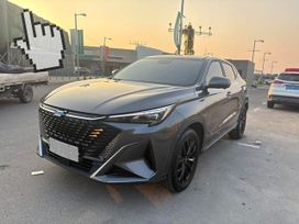SUV   Oshan X5 Plus 2023 , 1382000 , 