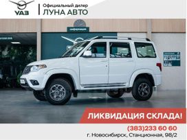 SUV     2025 , 2040000 , 