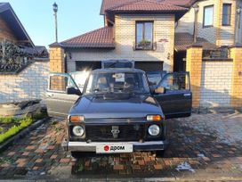 SUV    4x4 2131  2014 , 460000 , -