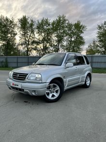 Escudo, 2000