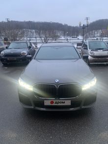  7-Series, 2021