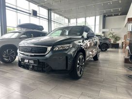 SUV   Knewstar 001 2024 , 4393190 , 