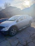  SsangYong Actyon Sports 2008 , 790000 , 