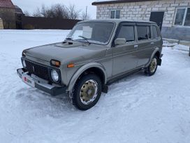 SUV    4x4 2131  2000 , 350000 , 