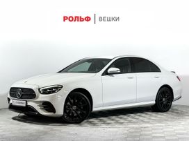  Mercedes-Benz E-Class 2022 , 5330000 , 