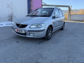    Mazda Premacy 1999 , 345000 , -