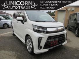  Daihatsu Move 2020 , 400000 , 