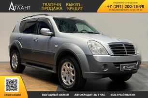 SUV   SsangYong Rexton 2007 , 949000 , 
