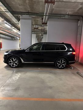  X7, 2019