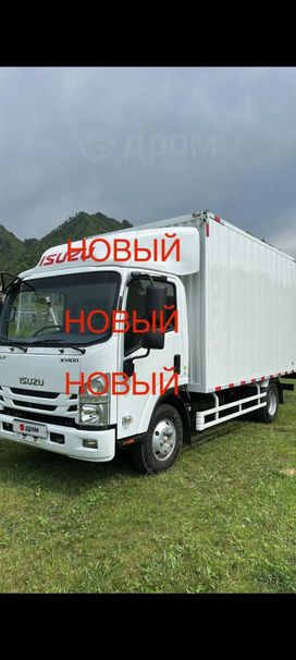   Isuzu Elf 2023 , 3755000 , 