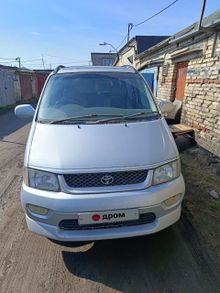  Hiace Regius, 1998