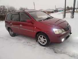    Toyota Gaia 1999 , 635000 , 