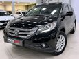 SUV   Honda CR-V 2013 , 1797000 , 