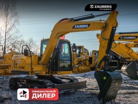   Zauberg EX-80W 2024 , 5432626 , 