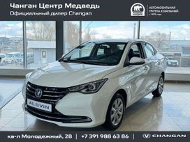  Changan Alsvin 2023 , 1799900 , 