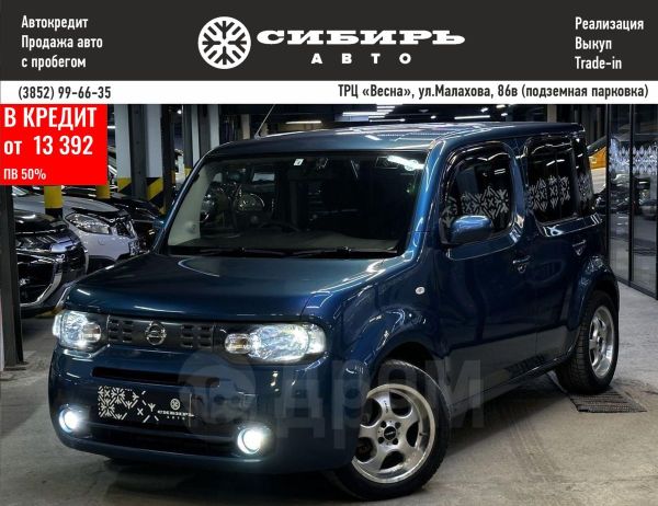  Nissan Cube 2016 , 899000 , 