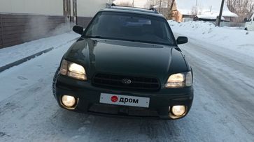  Subaru Outback 1999 , 400000 , 