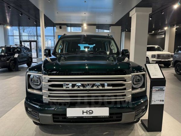 SUV   Haval H9 2025 , 4899000 , 