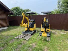  Rippa R327, 2025