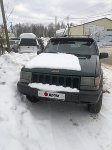  Grand Cherokee