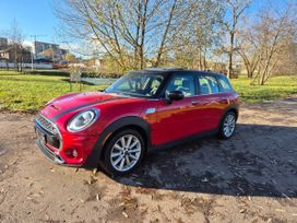  MINI Clubman 2020 , 3000000 , 