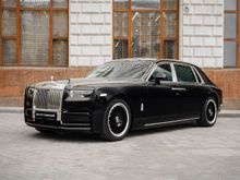  Phantom, 2025