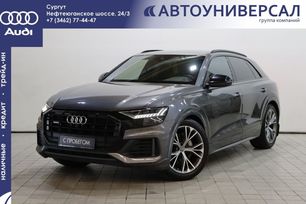 SUV   Audi Q8 2019 , 8535000 , 