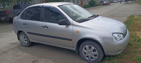    2008 , 210000 , 
