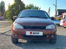    2009 , 295000 , 