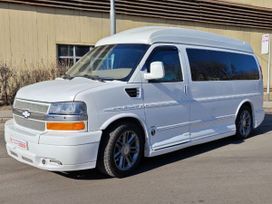    Chevrolet Express 2013 , 4300000 , 