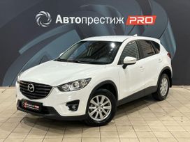 SUV   Mazda CX-5 2015 , 1880000 , 