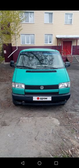    Volkswagen Caravelle 1991 , 480000 , 