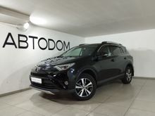  RAV4 2019