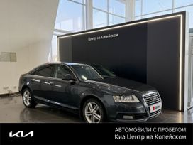  Audi A6 2010 , 1099000 , 