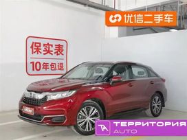 SUV   Honda Avancier 2021 , 2100000 , 