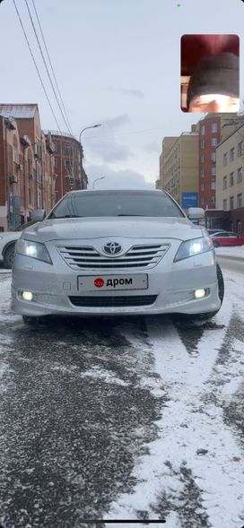  Toyota Camry 2007 , 1250000 , 