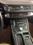  Lexus CT200h 2011 , 1400000 ,  