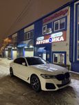  BMW 5-Series 2021 , 5500000 , 