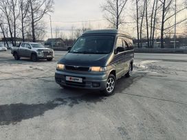    Mazda Bongo Friendee 1997 , 555000 , -
