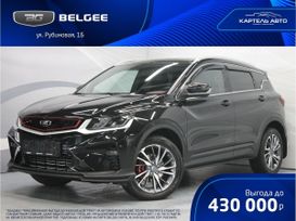  Belgee X50, 2024