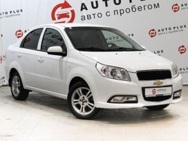  Chevrolet Nexia 2020 , 1079000 , 