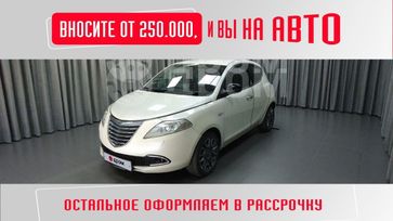  Chrysler Ypsilon 2012 , 710000 , 