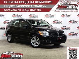  Dodge Caliber 2010 , 880000 , 