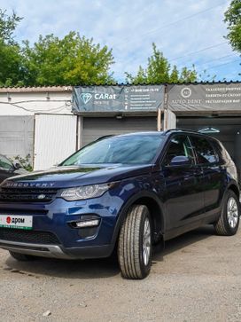 SUV   Land Rover Discovery Sport 2015 , 2450000 , 