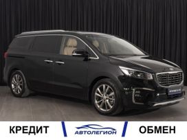    Kia Carnival 2019 , 3150000 , 