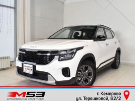 SUV   Kia Seltos 2024 , 2659995 , 