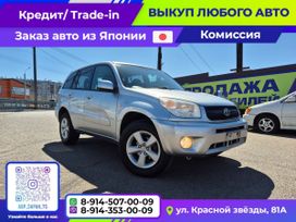 SUV   Toyota RAV4 2005 , 718000 , 