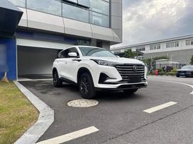 SUV   Changan CS75 Plus 2022 , 1101000 , 