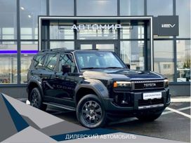 SUV   Toyota RAV4 2024 , 4350000 , 